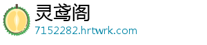 农业农村部等七部门联合印发通知 稳定肉牛奶牛生产 对稳定肉牛奶牛生产作出部署-灵鸢阁